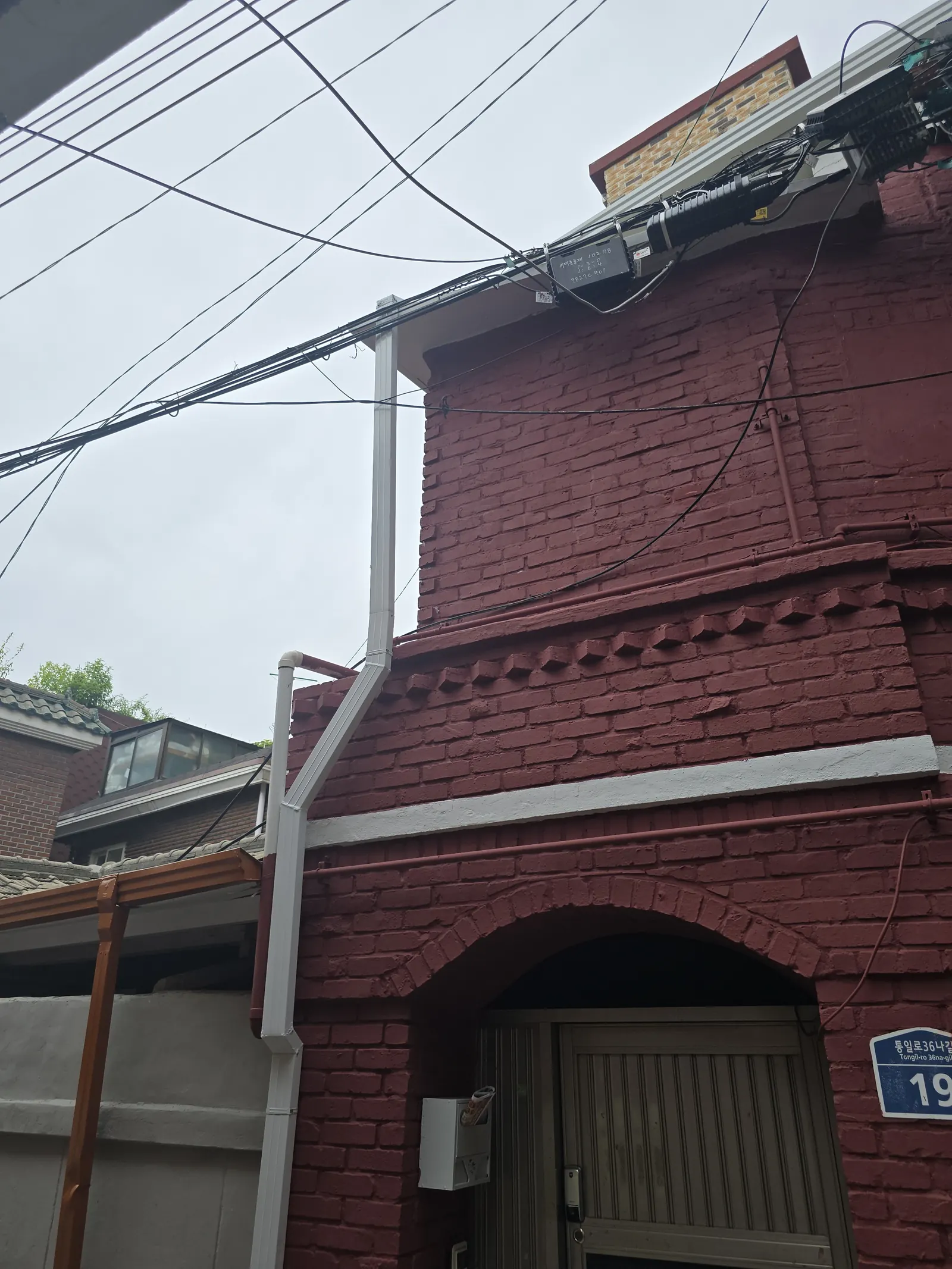 마포 우수관신설 시공 후 사진