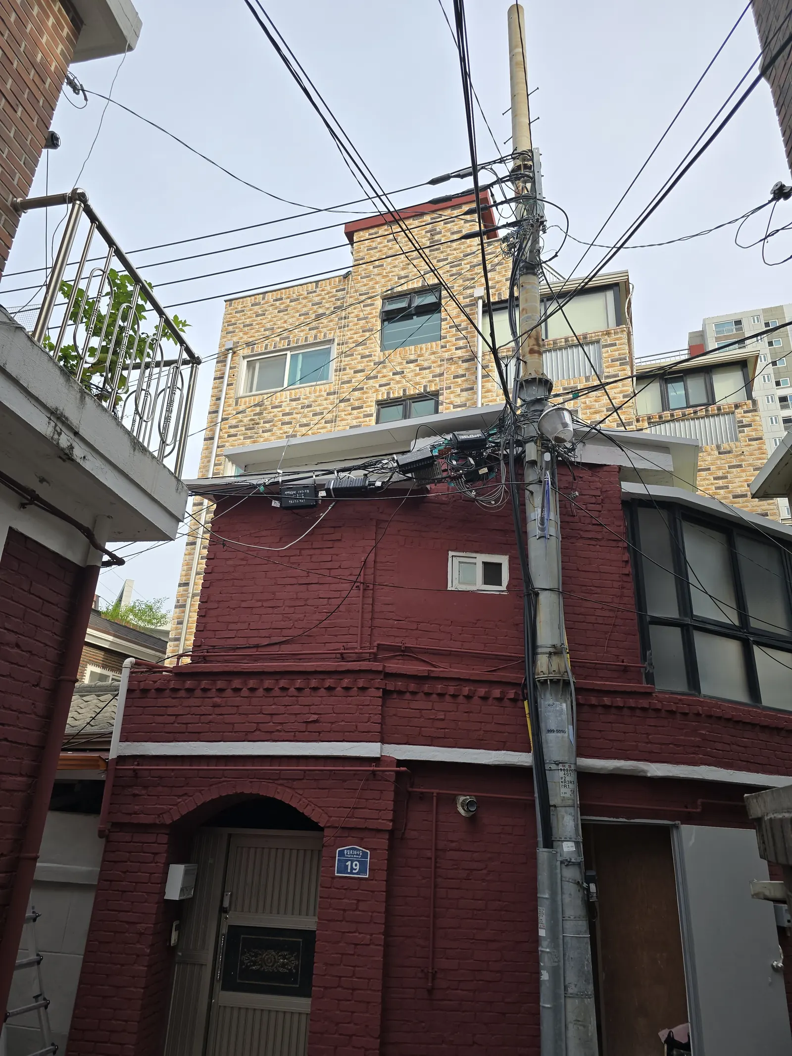마포 우수관신설 시공 전 사진