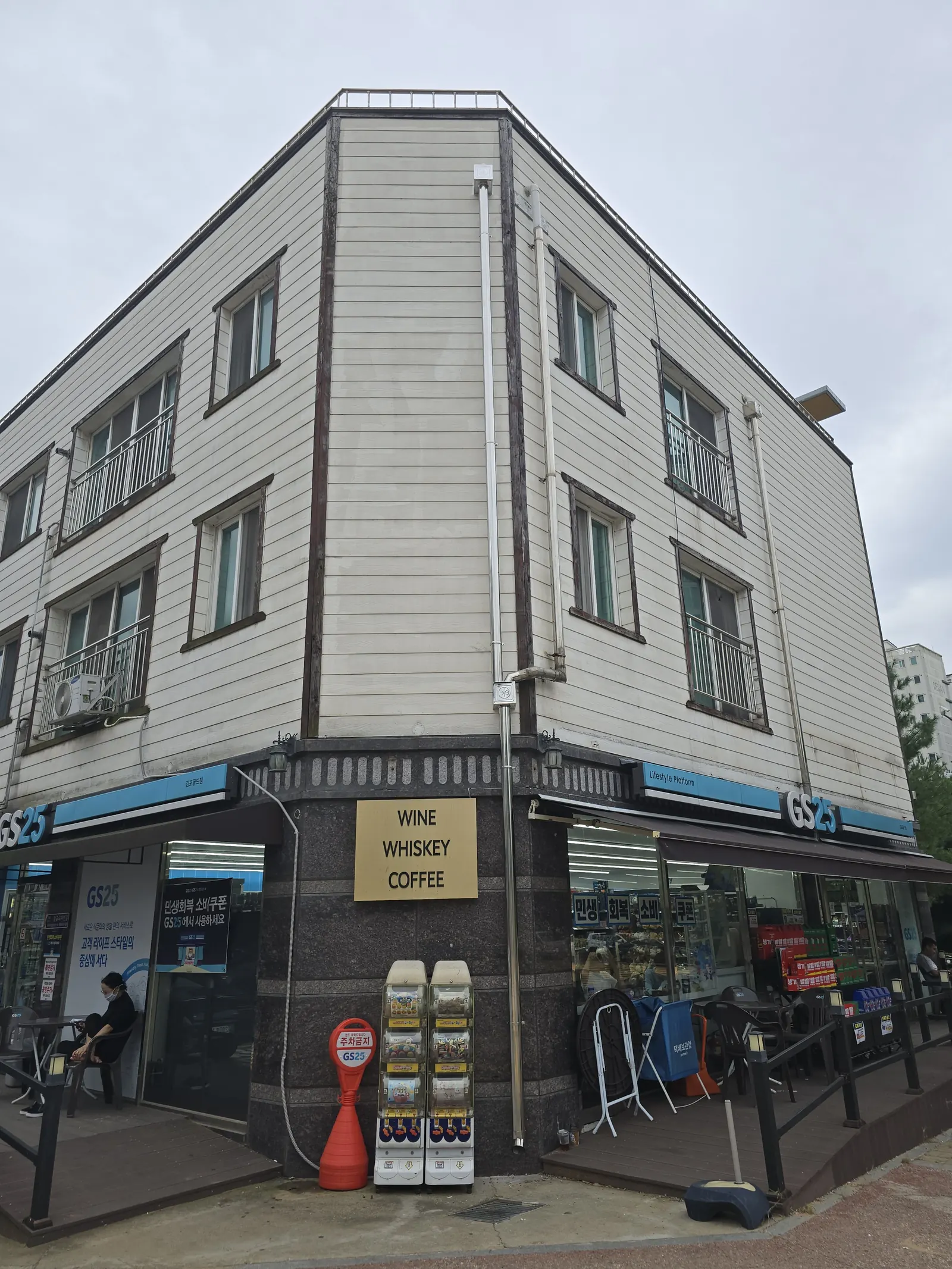 우수관교체 시공 사진 4